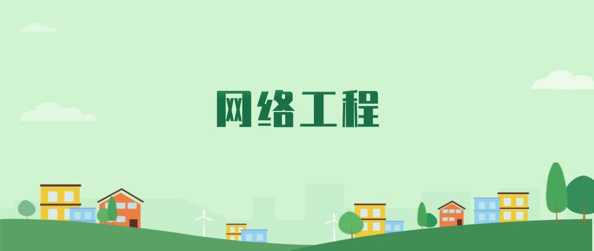 楚雄师范学院网络工程专业2025年录取分数线及最低位次汇总