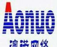 潍坊网络工程价格_潍坊网络工程厂家_世界工厂网产品信息库